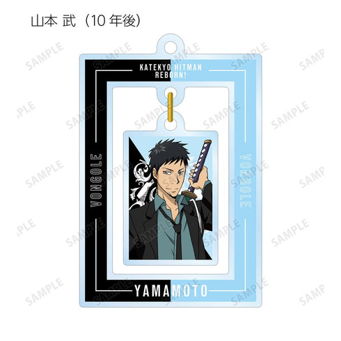 『家庭教師ヒットマンREBORN!』トレーディングゆらゆらアクリルキーホルダー(単位/BOX)【202512再販】