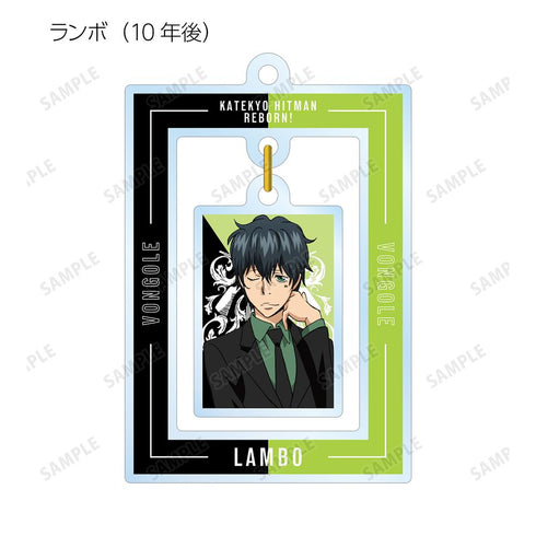 『家庭教師ヒットマンREBORN!』トレーディングゆらゆらアクリルキーホルダー(単位/BOX)【202512再販】