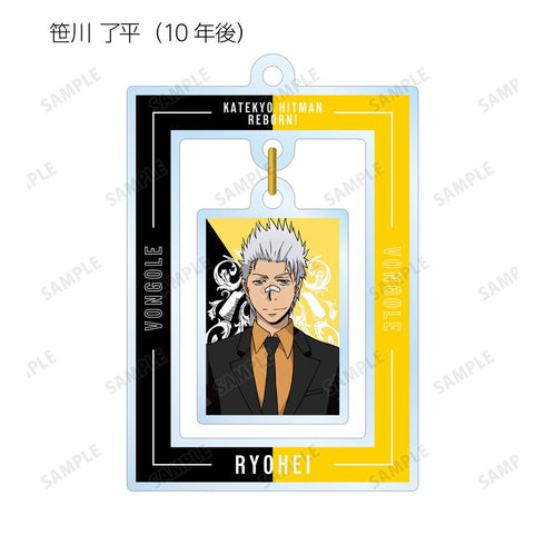『家庭教師ヒットマンREBORN!』トレーディングゆらゆらアクリルキーホルダー(単位/BOX)【202512再販】