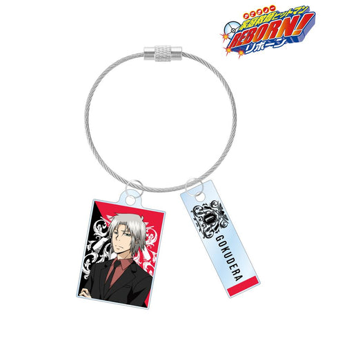 『家庭教師ヒットマンREBORN!』獄寺 隼人(10年後) 2連ワイヤーアクリルキーホルダー【202412再販】