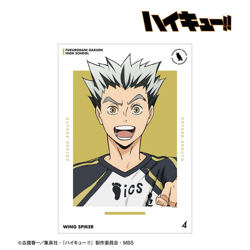 《排球少年!!》木兎光太郎 球衣版 A3 霧面加工海報【202608 再版】