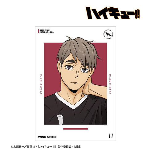 《排球少年!!》宫治 球衣版 A3哑光处理海报【202608再版】