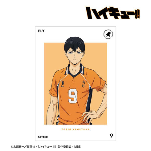 《排球少年!!》影山飛雄 第二套球衣版 A3 啞光處理海報【202608 再版】