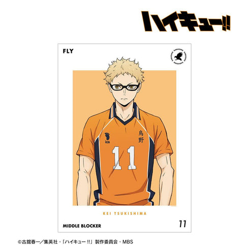 《排球少年!!》月岛萤 第二套队服版 A3哑光处理海报【202608再版】