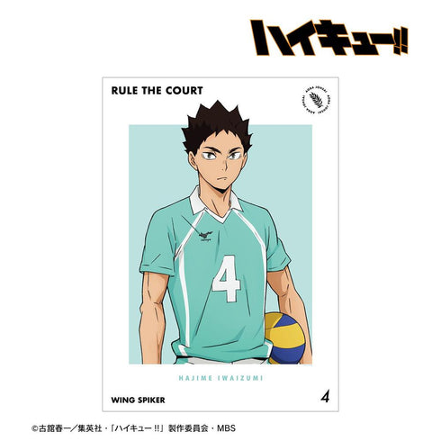 《排球少年!!》岩泉一 第二套队服版 A3哑光处理海报【202608再版】