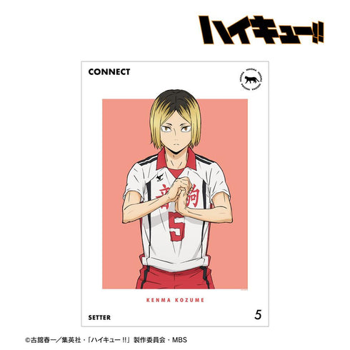 《排球少年!!》孤爪研磨 第二套球衣版 A3 霧面加工海報【202608 再版】