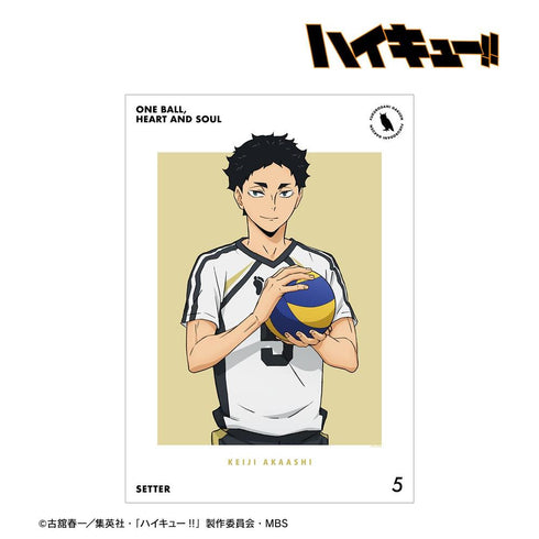 《排球少年!!》赤苇京治 第二套队服版 A3哑光处理海报【202608再版】