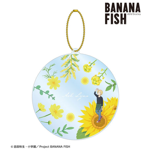 『BANANA FISH』アッシュ・リンクス Botania 第2弾 BIGアクリルキーホルダー【202609再販】