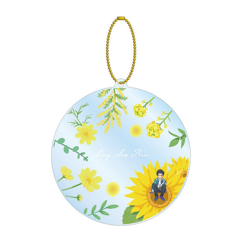 『BANANA FISH』シン・スウ・リン Botania 第2弾 BIGアクリルキーホルダー【202512再販】