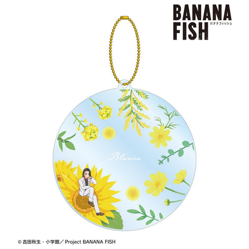 『BANANA FISH』ブランカ Botania 第2弾 BIGアクリルキーホルダー【202512再販】