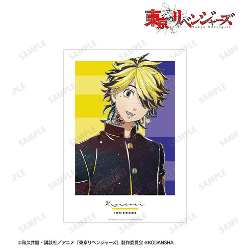 《东京复仇者》羽宫一虎 Ani-Art 第二弹 A3哑光处理海报【202608再版】