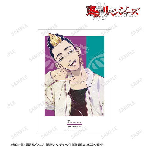 《东京复仇者》半间修二 Ani-Art 第二弹 A3哑光处理海报【202608再版】