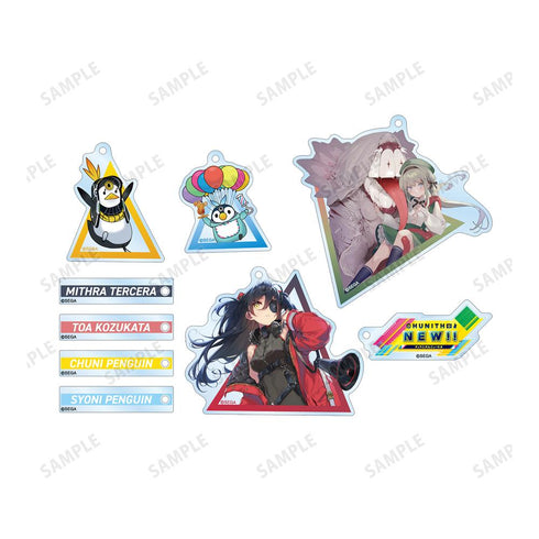 『CHUNITHM』アクリルキーホルダーセット ver.B【202510再販】