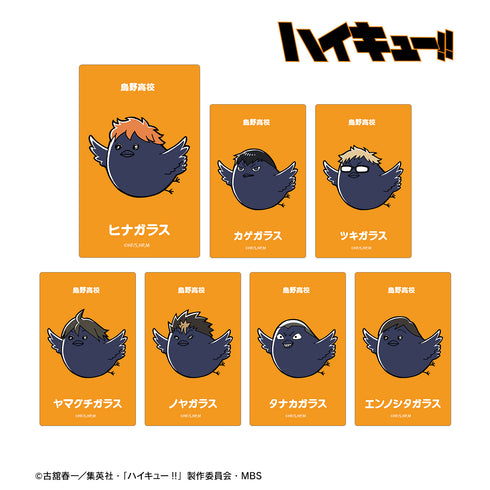 『ハイキュー!!』トレーディング マスコットシリーズ カードステッカー ver.A(全7種)BOX