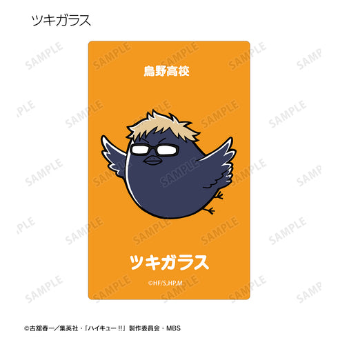 『ハイキュー!!』トレーディング マスコットシリーズ カードステッカー ver.A(全7種)BOX