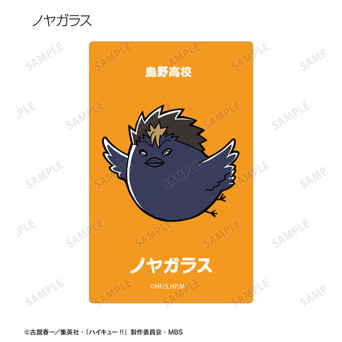 『ハイキュー!!』トレーディング マスコットシリーズ カードステッカー ver.A(全7種)BOX