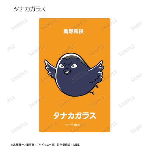 『ハイキュー!!』トレーディング マスコットシリーズ カードステッカー ver.A(全7種)BOX