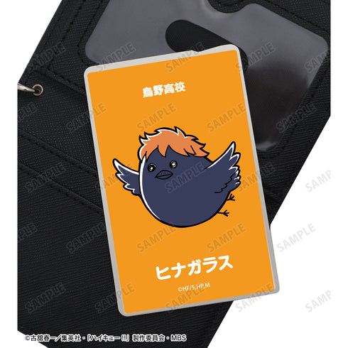 『ハイキュー!!』トレーディング マスコットシリーズ カードステッカー ver.A(全7種)BOX