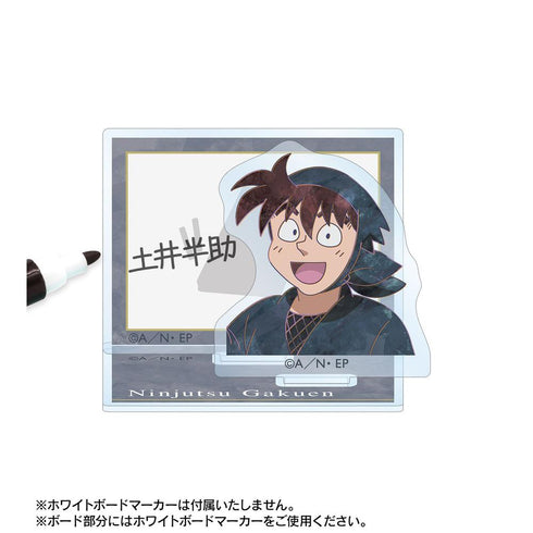 《忍者乱太郎》土井半助 Ani-Art 第二弹 亚克力便签架【202605再版】