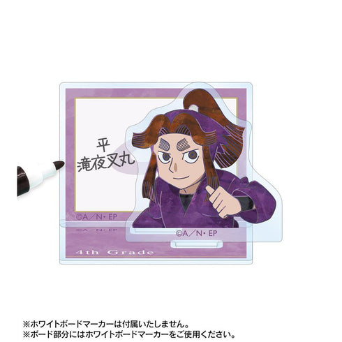 《忍者乱太郎》平泷夜叉丸 Ani-Art 第二弹 亚克力便签架【202605再版】