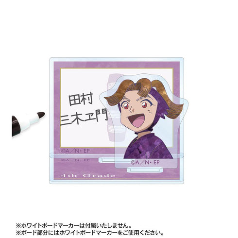 《忍者乱太郎》田村三木右卫门 Ani-Art 第二弹 亚克力便签架【202605再版】