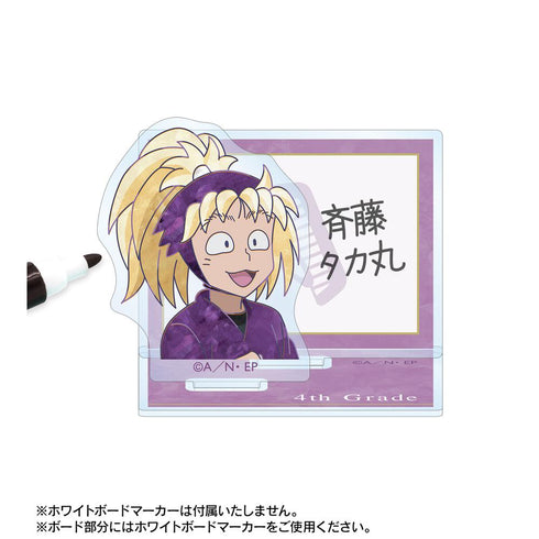 『忍たま乱太郎』斉藤タカ丸 Ani-Art 第2弾 アクリルメモスタンド【202503再販】