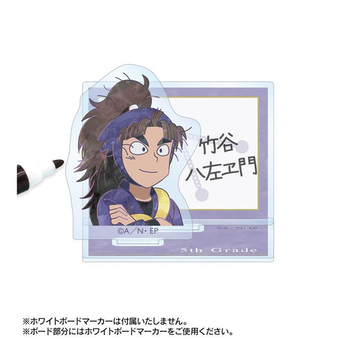 《忍者乱太郎》竹谷八左卫门 Ani-Art 第二弹 亚克力便签架【202605再版】
