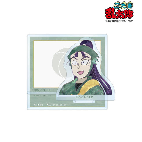《忍者乱太郎》立花仙藏 Ani-Art 第2弹 亚克力便签架【202605再版】