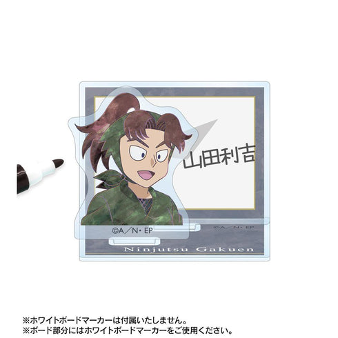 《忍者乱太郎》山田利吉 Ani-Art 第二弹 亚克力便签架【202605再版】