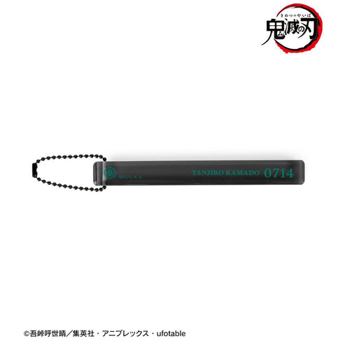 『鬼滅の刃』竈門炭治郎 アクリルホテルキーホルダー【202510再販】