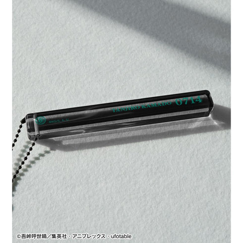 『鬼滅の刃』竈門炭治郎 アクリルホテルキーホルダー【202409再販】