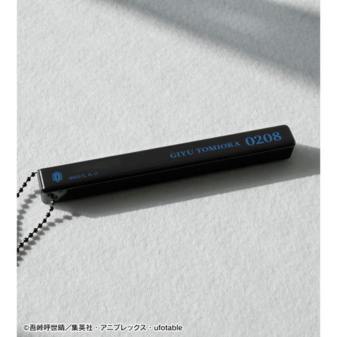 『鬼滅の刃』冨岡義勇 アクリルホテルキーホルダー【202409再販】