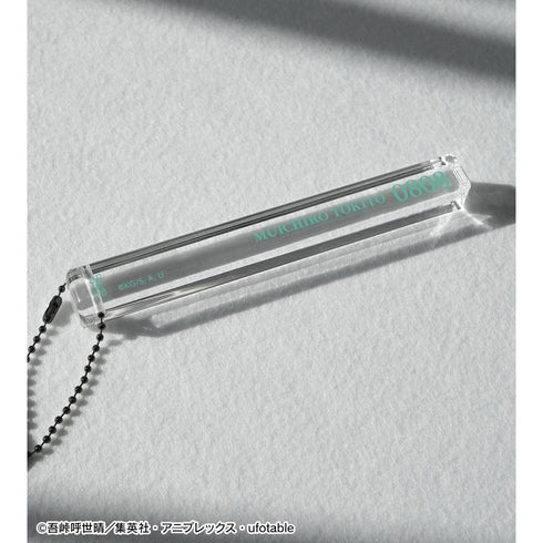 《鬼灭之刃》时透无一郎 亚克力酒店钥匙扣【202608再版】