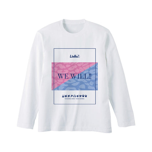 『ラブライブ!スーパースター!!』WE WILL!! ロングTシャツユニセックス【202406再販】