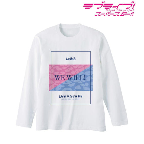 『ラブライブ!スーパースター!!』WE WILL!! ロングTシャツユニセックス【202412再販】