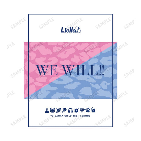 『ラブライブ!スーパースター!!』WE WILL!! ロングTシャツユニセックス【202406再販】
