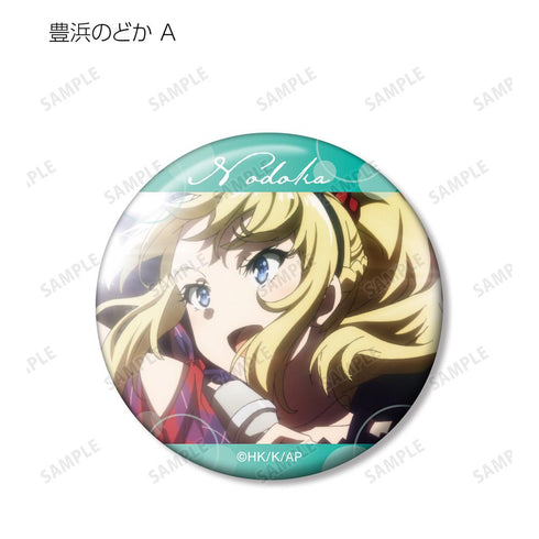 『青春ブタ野郎はバニーガール先輩の夢を見ない』トレーディング場面写缶バッジ(単位/BOX)【202512再販】