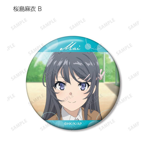 『青春ブタ野郎はバニーガール先輩の夢を見ない』トレーディング場面写缶バッジ(単位/BOX)【202512再販】