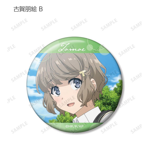 『青春ブタ野郎はバニーガール先輩の夢を見ない』トレーディング場面写缶バッジ(単位/BOX)【202512再販】