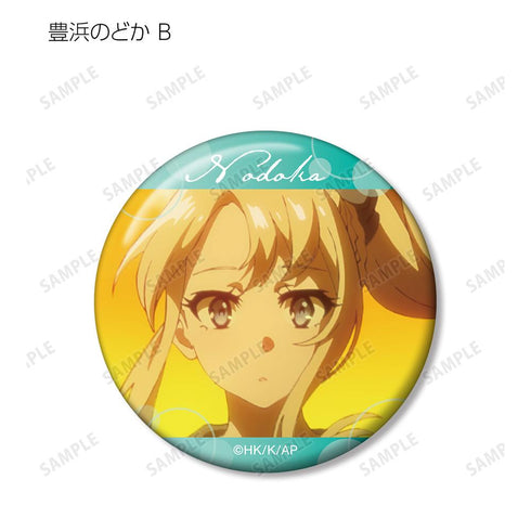 『青春ブタ野郎はバニーガール先輩の夢を見ない』トレーディング場面写缶バッジ(単位/BOX)【202512再販】