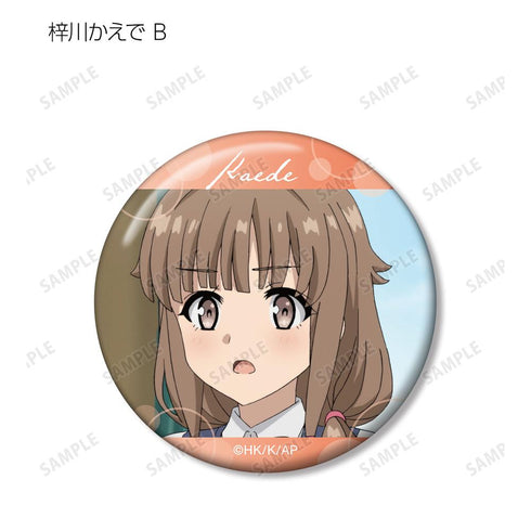 『青春ブタ野郎はバニーガール先輩の夢を見ない』トレーディング場面写缶バッジ(単位/BOX)【202507再販】