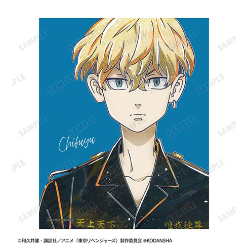 《东京复仇者》松野千冬 Ani-Art 画布板【202608再版】