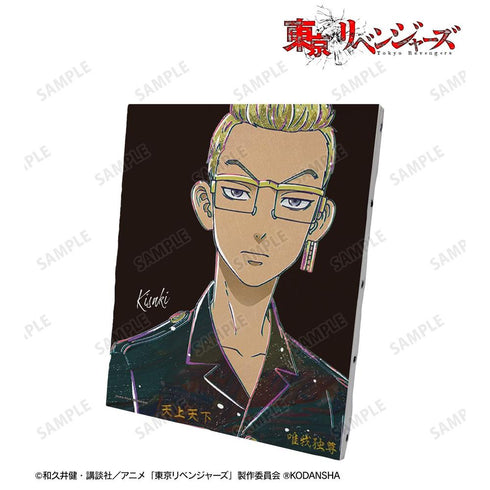 《东京复仇者》稀咲铁太 Ani-Art 帆布板【202608再版】