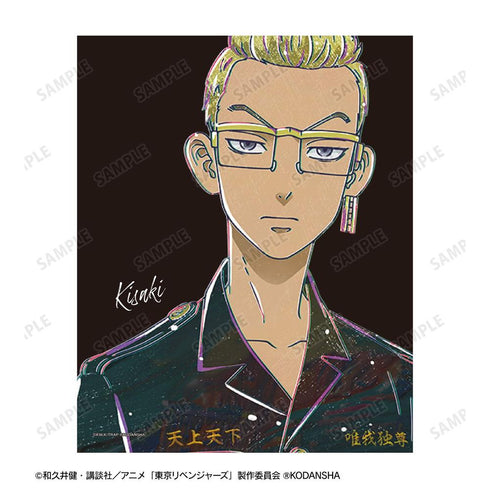 《东京复仇者》稀咲铁太 Ani-Art 帆布板【202608再版】