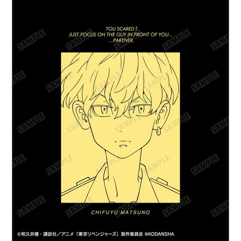 『東京リベンジャーズ』松野 千冬 箔プリントTシャツメンズ【202408再販】