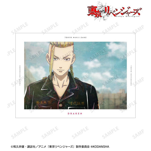 《东京复仇者》龙宫寺坚 Ani-Art 第3弹 A3哑光处理海报【202608再版】