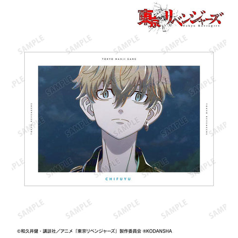 《东京复仇者》松野千冬 Ani-Art 第3弹 A3哑光处理海报【202608再版】
