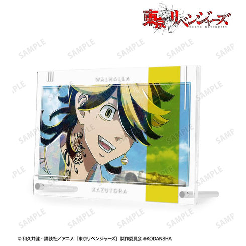 《东京复仇者》羽宫一虎 Ani-Art 第3弹 双层亚克力板【202608再版】