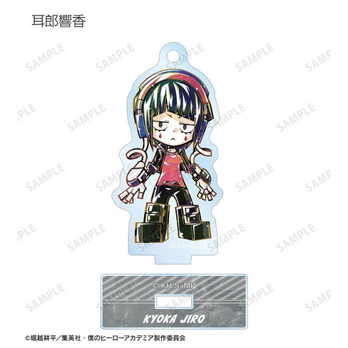 『僕のヒーローアカデミア』トレーディング デフォルメAni-Art アクリルスタンドキーホルダー ver.A(単位/BOX)【202603再販】