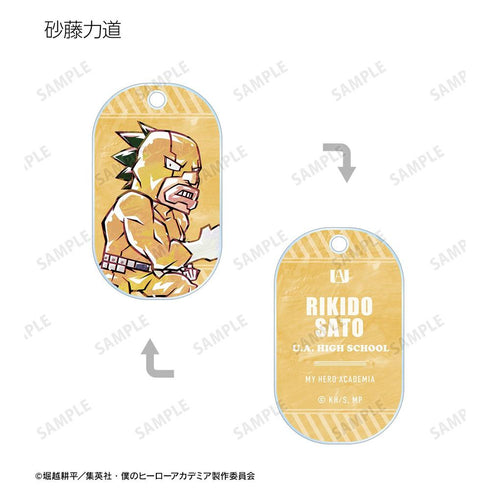 『僕のヒーローアカデミア』トレーディング デフォルメAni-Art アクリルキータグ ver.A(単位/BOX)【202603再販】